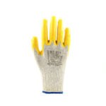 ACTİVEHAND FN-871 NİTRİL KAPLAMALI ELDİVEN